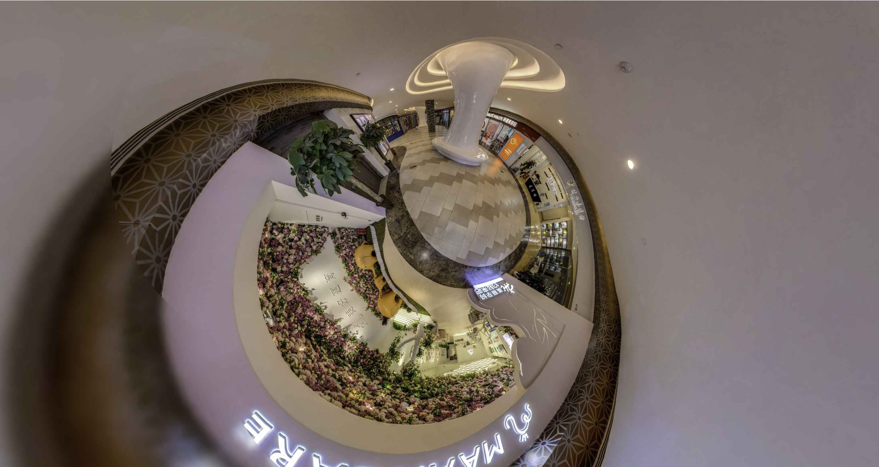 纳雍将VR全景融入品牌宣传活动的创新实践与策略